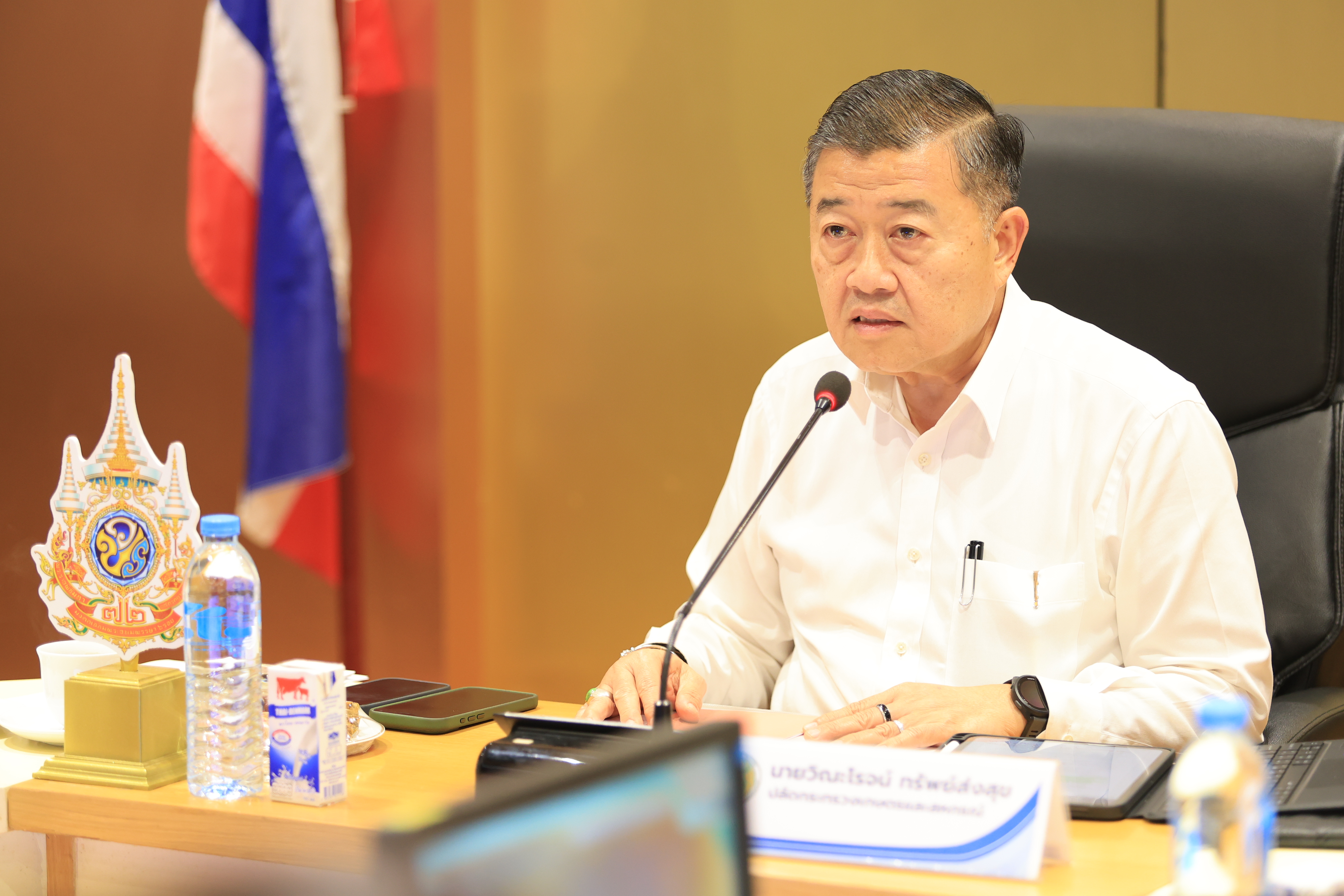 title - ส.ป.ก. ร่วมประชุมหารือแนวทางการรับมือผลกระทบจากสถานการณ์การสู้รบในภูมิภาคตะวันออกกลาง